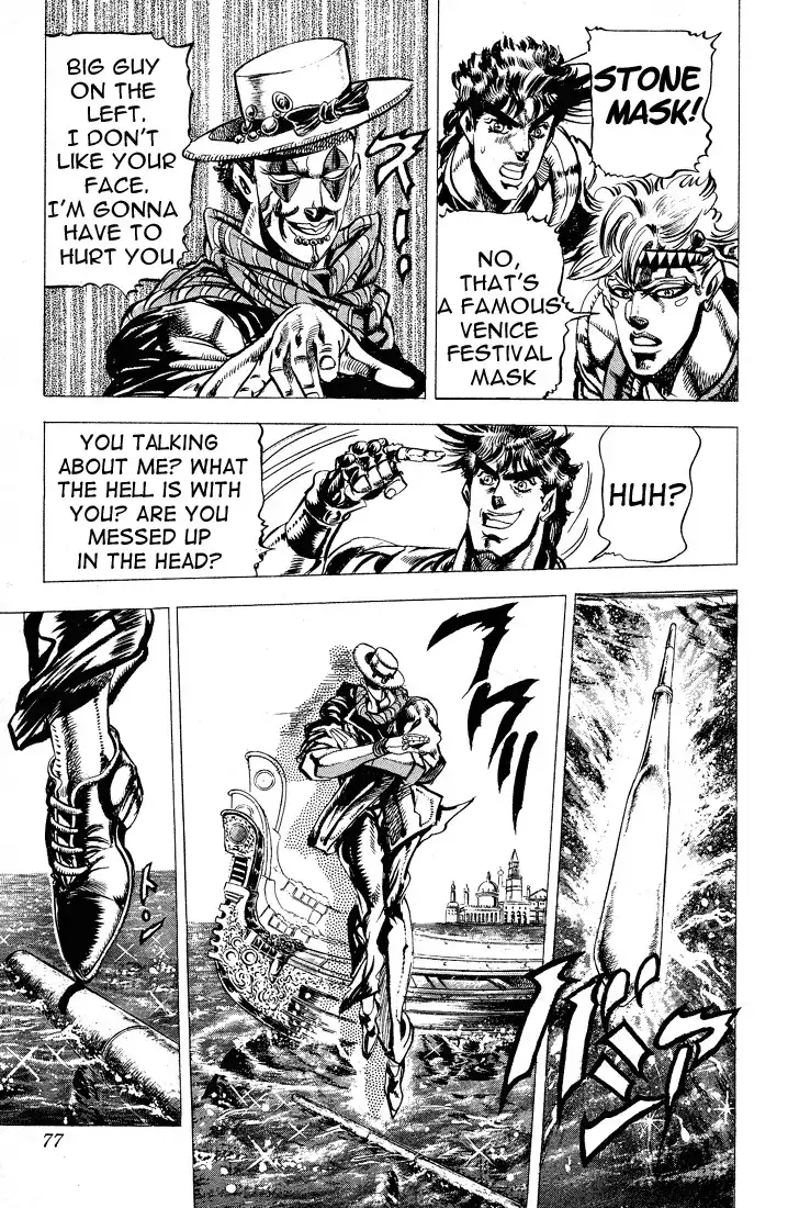 JoJos Bizarre Adventure Part 2: Battle Tendency Chapter 71 14